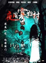香蕉在线精品视频在线观看6